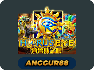 Horus Eye